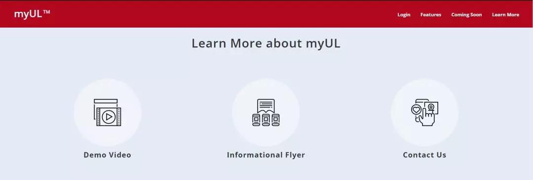 您可以登錄myUL?（https://my.ul.com/home），在主頁面底端找到相關信息。
