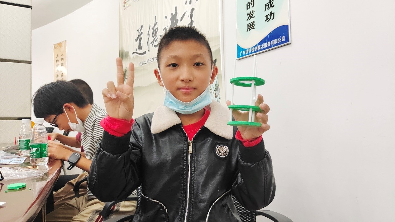 “弘揚科學精神，普及科學知識”優(yōu)科科普開放日及檢測體驗活動