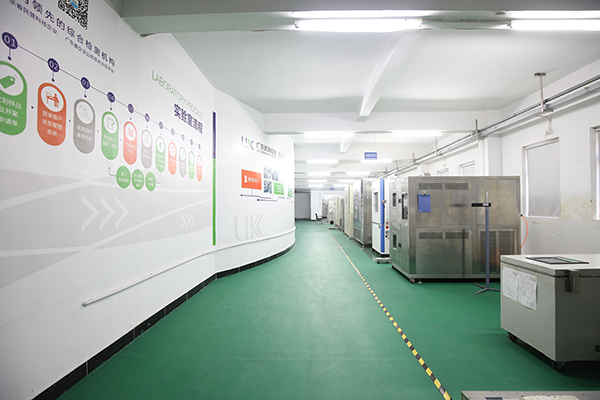 廣東優科檢測UL認證機構