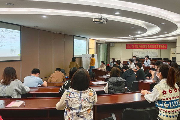 優科順利舉辦“莞儀在線”儀器設備共享服務培訓宣講會