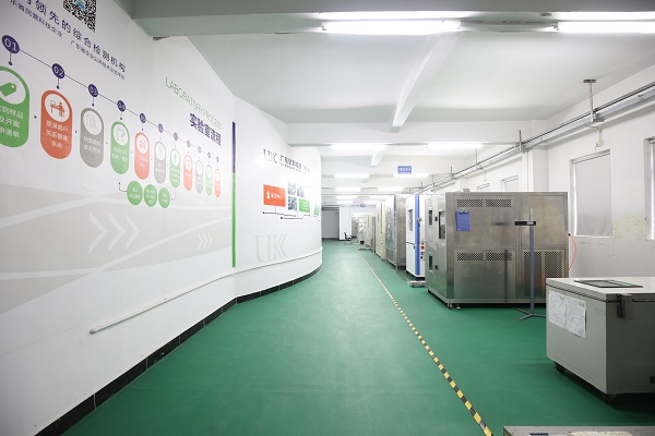安規電容器灼熱絲試驗第三方檢測機構