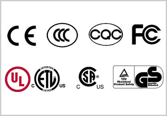 UL、TUV、VDE、CQC等常用認證證書查詢網址