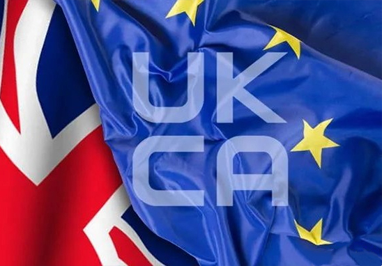 UKCA認證多少錢？