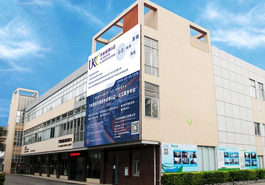 IP65防塵防水等級測試機構